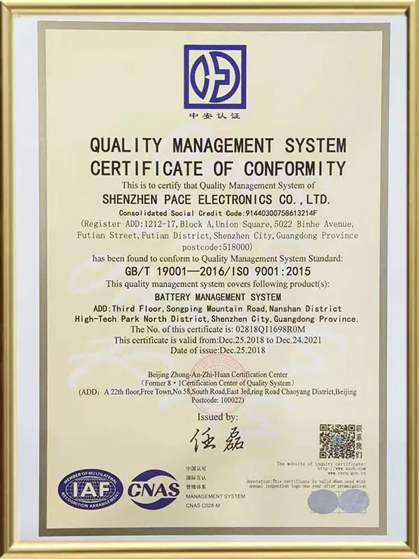 PACE Active Balancing BMS 16S 100A 41047 115 iaf-lithium-ion-battery-pack